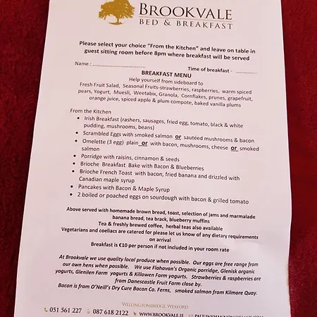 Brookvale Bed & Breakfast Wellingtonbridge